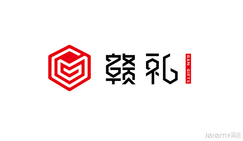 赣县logo图片