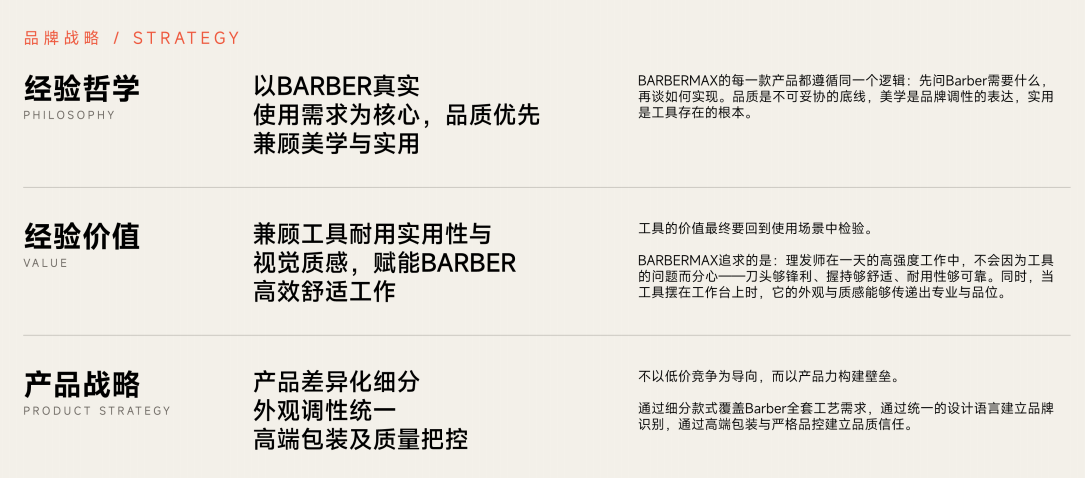企业微信截图_17930866053215.png